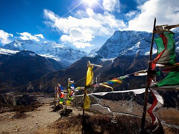 Zdjęcie kierunku: Kathmandu